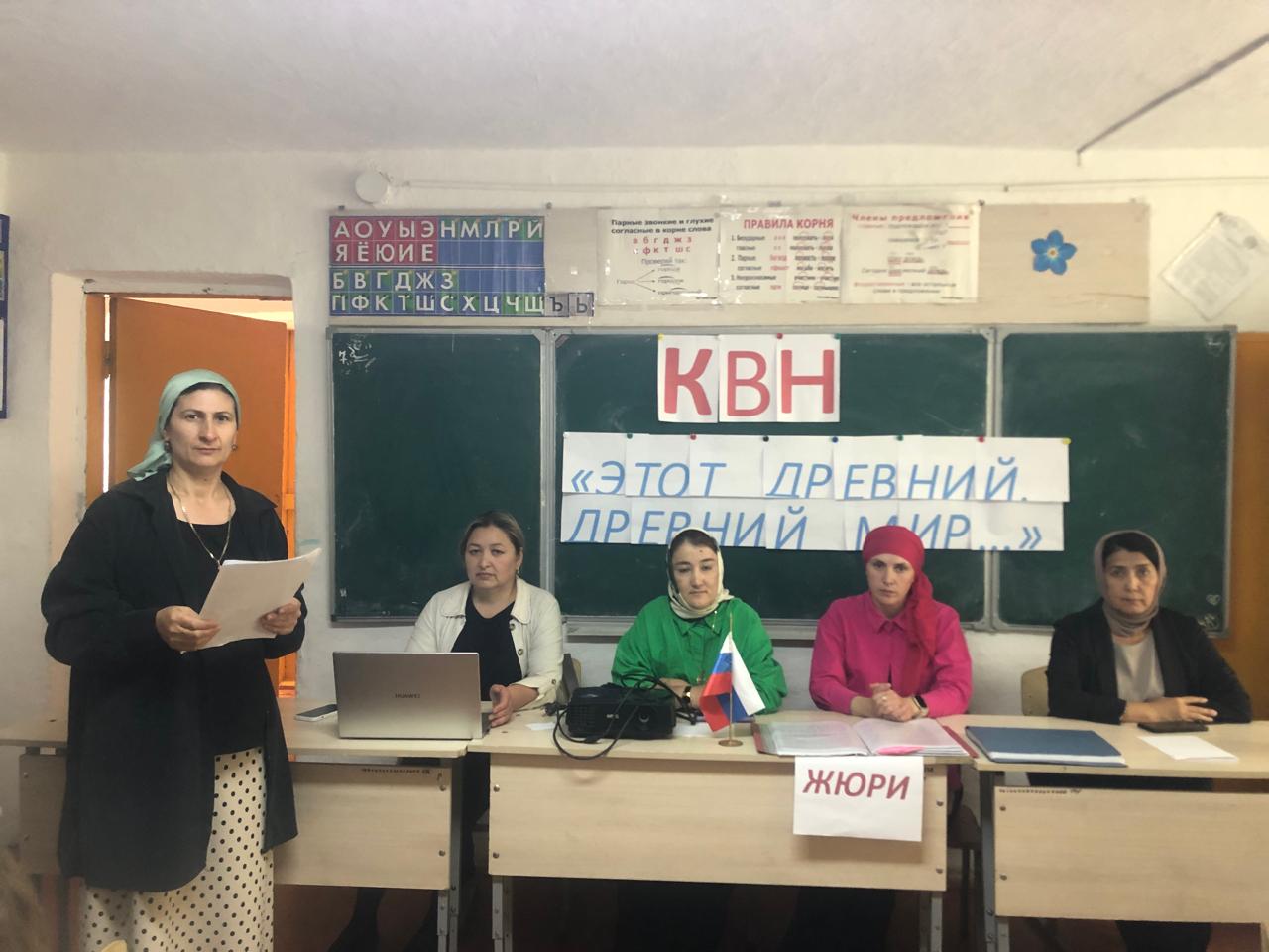 КВН &amp;quot;Этот древний,древний мир&amp;quot;.